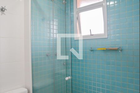 Apartamento à venda com 133m², 2 quartos e 2 vagas Apartamento à venda com 133m², 2 quartos e 2 vagasBanheiro da Suíte 2