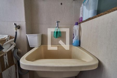 Apartamento à venda com 92m², 2 quartos e 1 vaga Apartamento à venda com 92m², 2 quartos e 1 vagaÁrea de Serviço