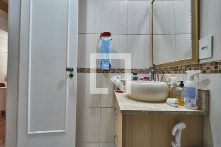 Apartamento à venda com 92m², 2 quartos e 1 vaga Apartamento à venda com 92m², 2 quartos e 1 vagaBanheiro Social