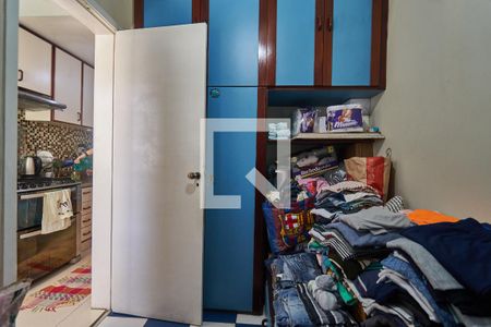 Apartamento à venda com 92m², 2 quartos e 1 vaga Apartamento à venda com 92m², 2 quartos e 1 vagaQuarto de Serviço