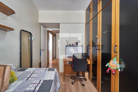 Apartamento à venda com 92m², 2 quartos e 1 vaga Apartamento à venda com 92m², 2 quartos e 1 vagaQuarto 2