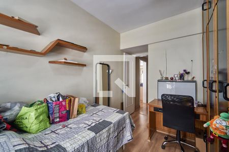 Apartamento à venda com 92m², 2 quartos e 1 vaga Apartamento à venda com 92m², 2 quartos e 1 vagaQuarto 2