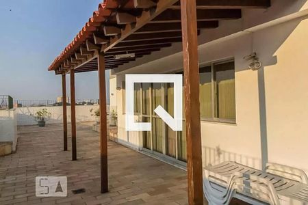 Apartamento à venda com 92m², 2 quartos e 1 vaga Apartamento à venda com 92m², 2 quartos e 1 vagaÁrea Comum