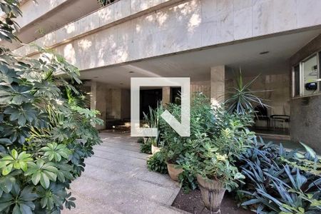 Apartamento à venda com 92m², 2 quartos e 1 vaga Apartamento à venda com 92m², 2 quartos e 1 vagaHall