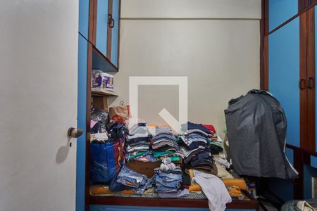 Apartamento à venda com 92m², 2 quartos e 1 vaga Apartamento à venda com 92m², 2 quartos e 1 vagaQuarto de Serviço