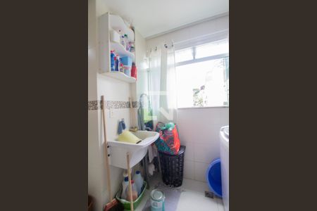Apartamento à venda com 95m², 3 quartos e 2 vagasÁrea de Serviço