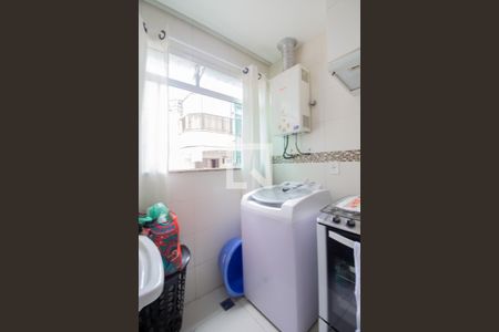 Apartamento à venda com 95m², 3 quartos e 2 vagasÁrea de Serviço