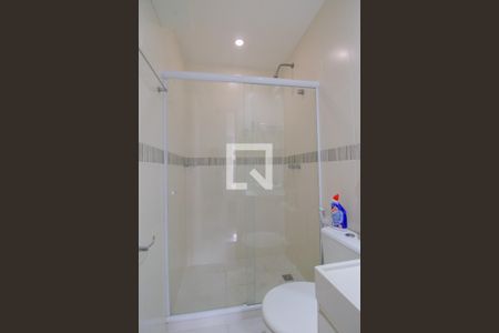 Apartamento à venda com 95m², 3 quartos e 2 vagasBanheiro da Suíte 1
