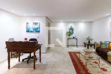 Apartamento para alugar com 110m², 4 quartos e 1 vagaHall social
