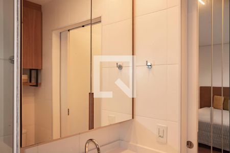 Studio para alugar com 28m², 1 quarto e sem vagaBanheiro