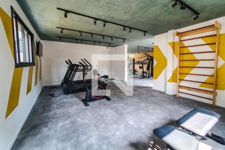 Apartamento à venda com 25m², 1 quarto e sem vagaAcademia