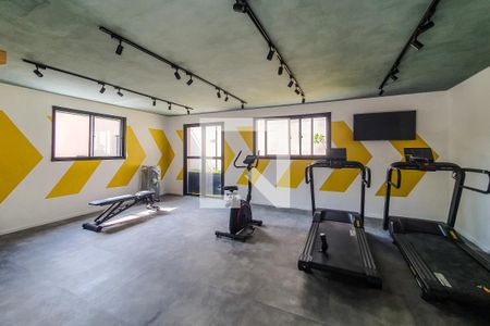 Apartamento à venda com 25m², 1 quarto e sem vagaAcademia