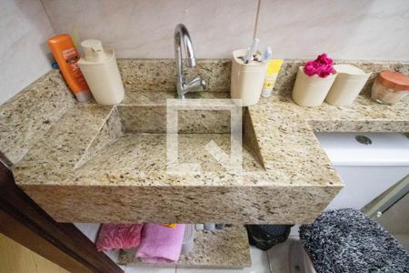 Apartamento à venda com 55m², 2 quartos e 1 vagaBanheiro