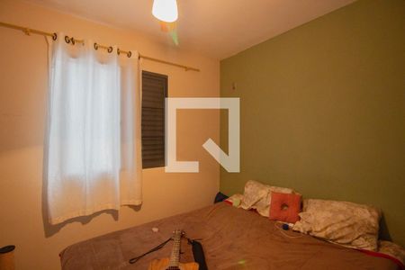 Apartamento à venda com 55m², 2 quartos e 1 vagaQuarto 2