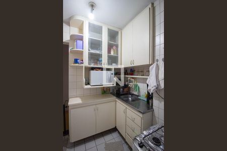 Apartamento à venda com 55m², 2 quartos e 1 vagaCozinha-Lavanderia