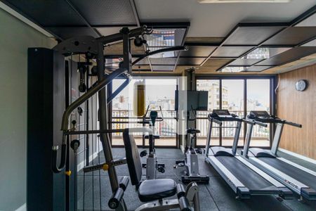 Studio para alugar com 31m², 1 quarto e sem vagaAcademia