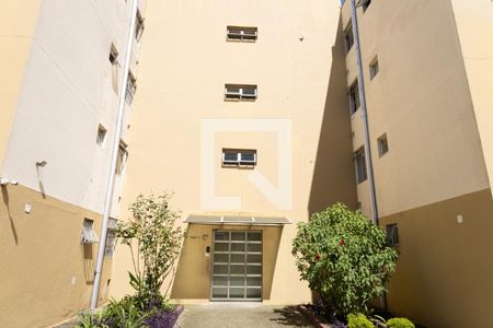 Apartamento à venda com 79m², 2 quartos e 1 vagaEntrada do bloco