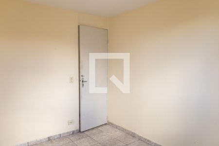 Apartamento à venda com 79m², 2 quartos e 1 vagaQuarto 1