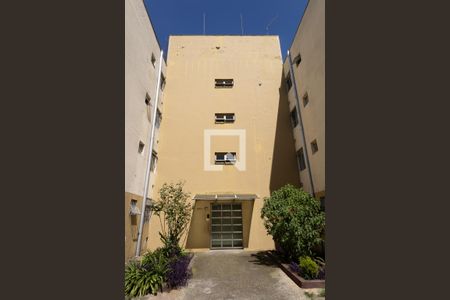 Apartamento à venda com 79m², 2 quartos e 1 vagaEntrada do bloco