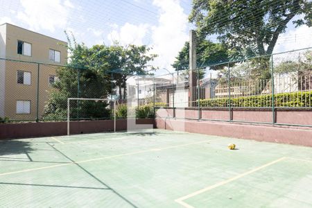 Apartamento à venda com 79m², 2 quartos e 1 vagaQuadra