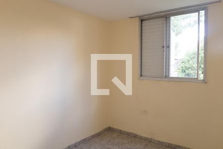 Apartamento à venda com 79m², 2 quartos e 1 vagaQuarto 1