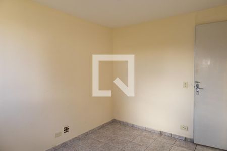 Apartamento à venda com 79m², 2 quartos e 1 vagaQuarto 1