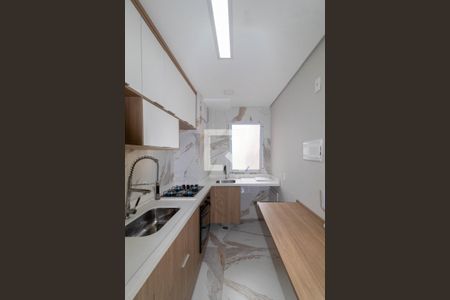 Apartamento à venda com 35m², 2 quartos e sem vaga Apartamento à venda com 35m², 2 quartos e sem vagaCozinha