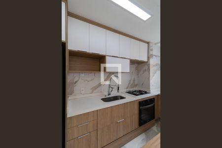 Apartamento à venda com 35m², 2 quartos e sem vaga Apartamento à venda com 35m², 2 quartos e sem vagaCozinha