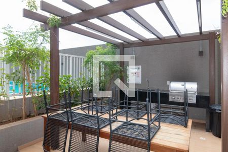 Apartamento à venda com 35m², 2 quartos e sem vaga Apartamento à venda com 35m², 2 quartos e sem vagaChurrasqueira