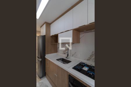 Apartamento à venda com 35m², 2 quartos e sem vaga Apartamento à venda com 35m², 2 quartos e sem vagaCozinha