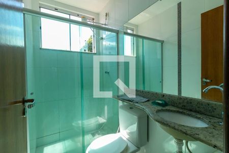 Apartamento à venda com 90m², 3 quartos e 3 vagasBanheiro Social