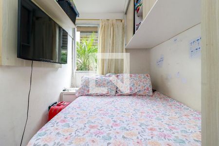 Quarto de apartamento à venda com 1 quarto, 44m² em Santo Amaro, São Paulo