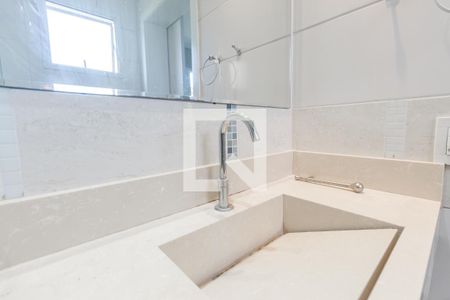 Apartamento à venda com 57m², 2 quartos e 1 vaga Apartamento à venda com 57m², 2 quartos e 1 vagaBanheiro da Suíte