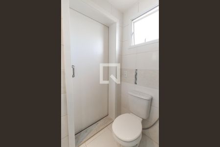 Apartamento à venda com 57m², 2 quartos e 1 vaga Apartamento à venda com 57m², 2 quartos e 1 vagaBanheiro da Suíte