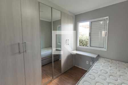 Apartamento à venda com 57m², 2 quartos e 1 vaga Apartamento à venda com 57m², 2 quartos e 1 vagaQuarto