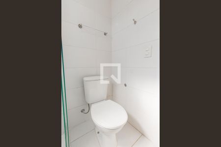 Apartamento à venda com 57m², 2 quartos e 1 vaga Apartamento à venda com 57m², 2 quartos e 1 vagaBanheiro