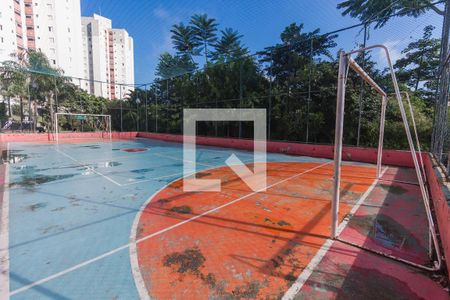 Apartamento à venda com 57m², 2 quartos e 1 vaga Apartamento à venda com 57m², 2 quartos e 1 vagaQuadra Esportiva