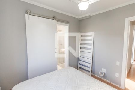 Apartamento à venda com 57m², 2 quartos e 1 vaga Apartamento à venda com 57m², 2 quartos e 1 vagaSuíte