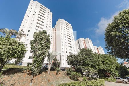 Apartamento à venda com 57m², 2 quartos e 1 vaga Apartamento à venda com 57m², 2 quartos e 1 vagaFachada do bloco