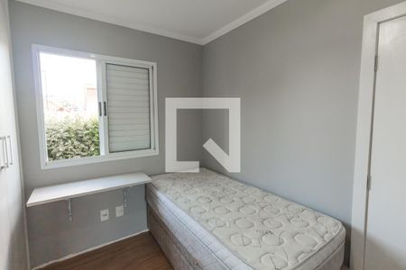 Apartamento à venda com 57m², 2 quartos e 1 vaga Apartamento à venda com 57m², 2 quartos e 1 vagaQuarto