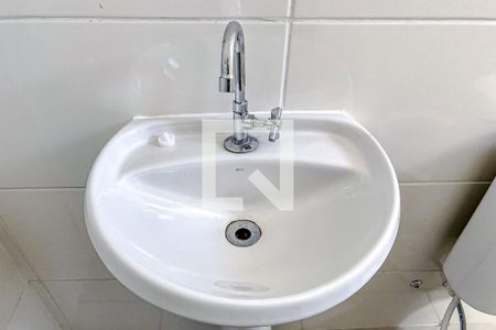 Apartamento para alugar com 30m², 1 quarto e sem vagaBanheiro