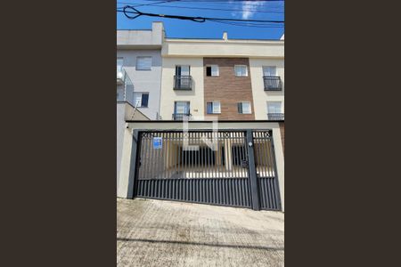 Apartamento à venda com 80m², 2 quartos e 1 vagaFachada