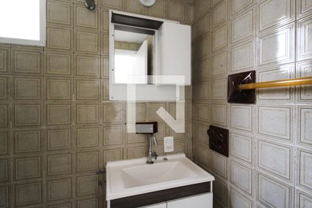 Banheiro  de apartamento à venda com 1 quarto, 44m² em Vila Nova Conceição, São Paulo