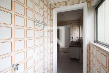 Apartamento à venda com 44m², 1 quarto e 1 vaga Apartamento à venda com 44m², 1 quarto e 1 vagaÁrea de Serviço