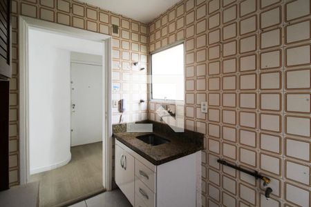 Apartamento à venda com 44m², 1 quarto e 1 vaga Apartamento à venda com 44m², 1 quarto e 1 vagaCozinha