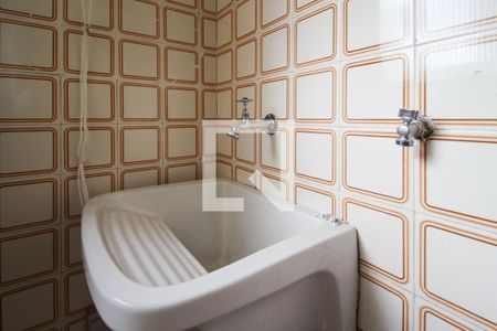 Apartamento à venda com 44m², 1 quarto e 1 vaga Apartamento à venda com 44m², 1 quarto e 1 vagaÁrea de Serviço