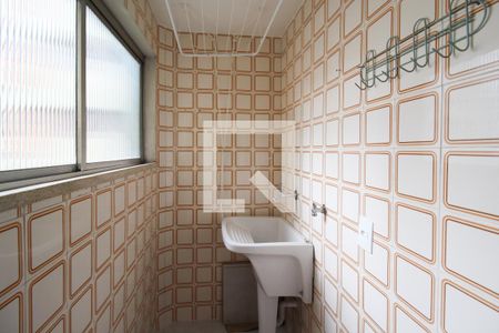 Apartamento à venda com 44m², 1 quarto e 1 vaga Apartamento à venda com 44m², 1 quarto e 1 vagaÁrea de Serviço