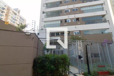 Apartamento à venda com 69m², 2 quartos e 1 vaga Apartamento à venda com 69m², 2 quartos e 1 vagaFachada