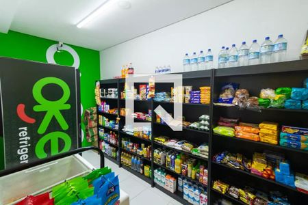 Apartamento à venda com 69m², 2 quartos e 1 vaga Apartamento à venda com 69m², 2 quartos e 1 vagaMercado