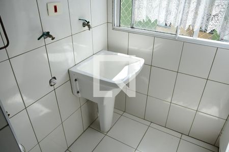 Apartamento para alugar com 57m², 2 quartos e 2 vagasÁrea de Serviço